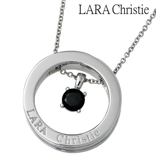 ララクリスティー ララクリスティー LARA Christie ヴォヤージュ シルバー ネックレス アクセサリー ブラック BLACK Label シルバー925 スターリングシルバー LA-P3894-B