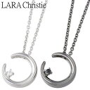 【お買い物マラソン ポイント5倍!】 ララクリスティー LARA Christie ルナ シルバー ペア シルバー ネックレス アクセサリー ブラック ホワイト...