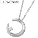【ポイント5倍! 13日まで!】 ララクリスティー LARA Christie ルナ シルバー ネックレス アクセサリー ホワイト ムーン 三日月 BLACK Label シルバー925 スターリングシルバー LA-P5802-W