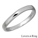 ラバーズリング Lovers & Ring シルバー リング 指輪 アクセサリー 7～21号 シルバー925 スターリングシルバー LSR-0120RM