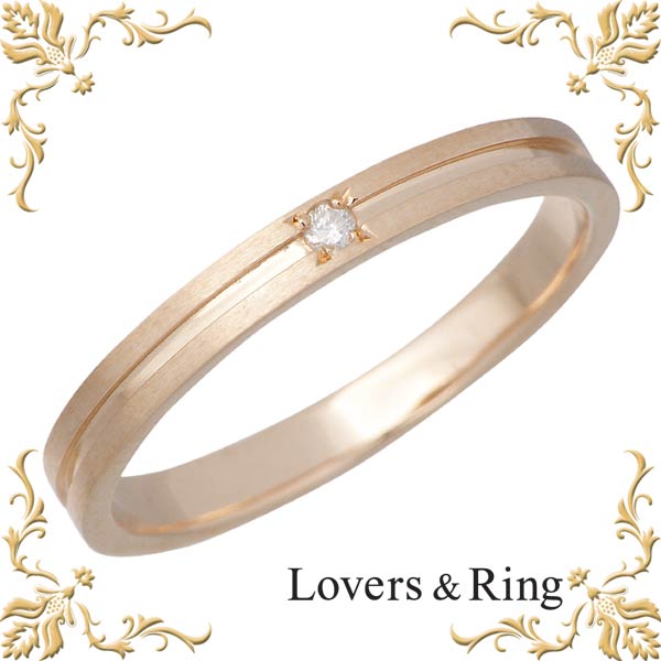 ラバーズリング Lovers & Ring 刻印可能 K10 ピンクゴールドリング ダイヤモンド 指輪 アクセサリー 5～23号 LSR-0602DPK