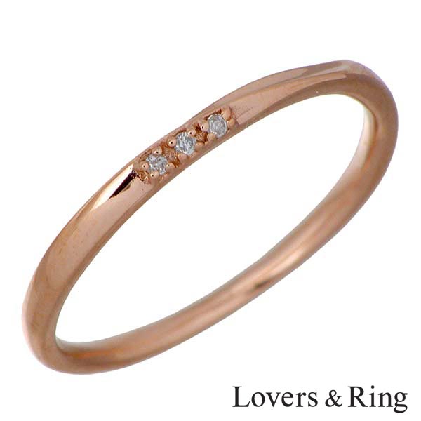 ラバーズリング Lovers Ring K10 ピンクゴールド ダイヤモンド リング 指輪 アクセサリー 5～23号 刻印可能 LSR-0609DPK