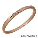 ラバーズリング Lovers & Ring K10 ピンクゴールド ダイヤモンド リング 指輪 アクセサリー 5～23号 刻印可能 LSR-0609DPK