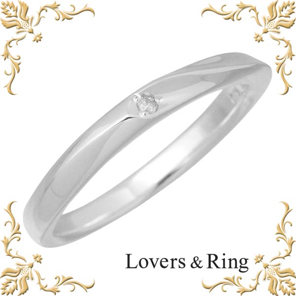 ラバーズリング Lovers & Ring 刻印可能 K10ホワイトゴールドリング ダイヤモンド 指輪 アクセサリー 5～23号 LSR-0650LDWG