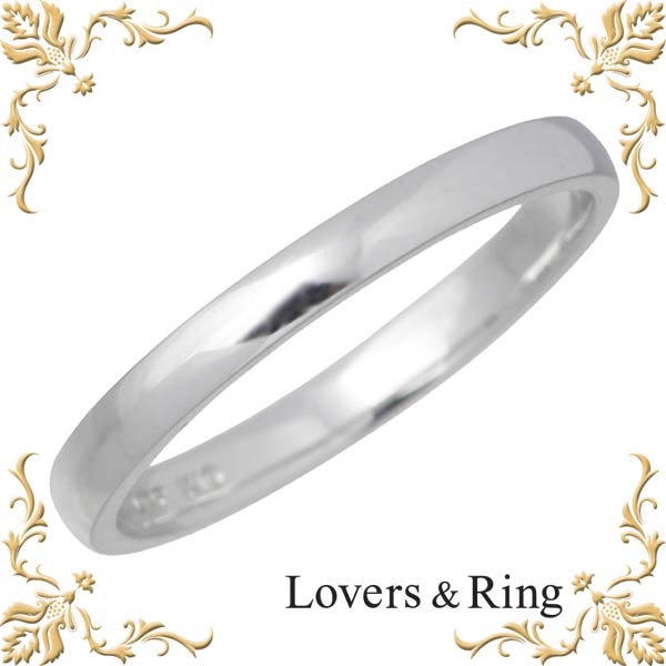 ラバーズリング Lovers & Ring 刻印可能 K10ホワイトゴールドリング 指輪 アクセサリー 5～23号 LSR-0651WG