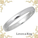 ラバーズリング Lovers & Ring 刻印可能 K10ホワイトゴールドリング 指輪 アクセサリー 5〜23号 LSR-0651WG