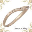 ラバーズリング Lovers & Ring 刻印可能 K10 ピンクゴールドリング ダイヤモンド 指輪 アクセサリー 5〜15号 LSR-0653DPK