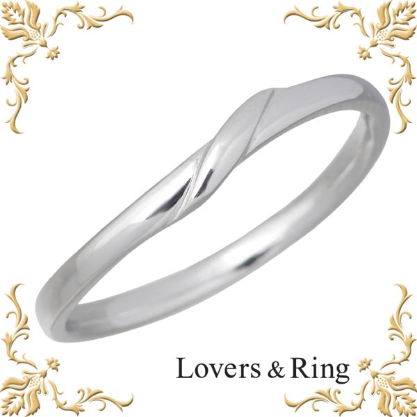 ラバーズリング Lovers & Ring 刻印可能 K10ホワイトゴールドリング 指輪 アクセサリー 11〜21号 LSR-0655WG
