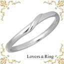 ラバーズリング Lovers & Ring 刻印可能 K10ホワイトゴールドリング 指輪 アクセサリー 11～21号 LSR-0655WG