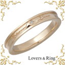 o[YO Lovers & Ring \ K10 sNS[hO _Ch w ANZT[ 5`23 LSR-0670DPK