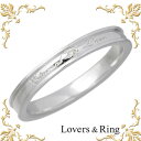 【ポイント5倍! 18日まで!】 ラバーズリング Lovers & Ring 刻印可能 K10ホワイトゴールドリング ダイヤモンド 指輪 アクセサリー 5〜23...