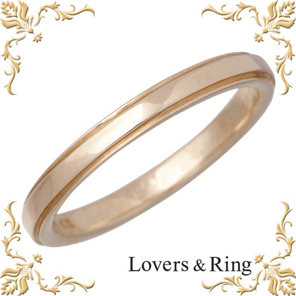 ラバーズリング Lovers & Ring 刻印可能 K10 ピンクゴールドリング 指輪 アクセサリー 5～23号 LSR-0671PK