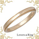 【ポイント5倍! 18日まで!】 ラバーズリング Lovers & Ring 刻印可能 K10 ピンクゴールドリング 指輪 アクセサリー 5〜23号 LSR-0...