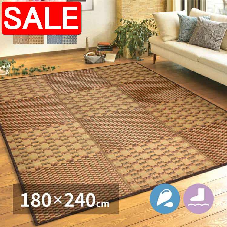 【スーパーSALE 10%OFF！