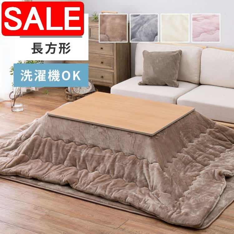 ڥѡSALE 64%OFF   󥲥å 190240cm Ĺ ݤ ̵ եͥ 븶 ̳ƻɲ...