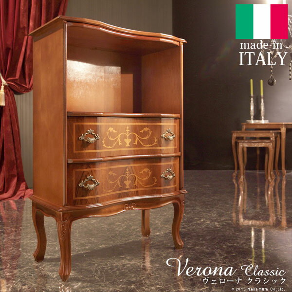 【ポイント5倍！30日まで！】 イタリア 家具 ヨーロピアン ヴェローナ クラシック 猫脚ファックス台 猫..