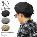 【ポイント5倍!最大1500円OFFクーポン 5/6まで】 Mr.COVER Mr.カバー キャスベレー ベレー帽 キャスケット 日本製 国産 帽子 2WAY ...