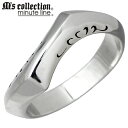 【ポイント10倍! マラソン期間中】 エムズコレクション M's collection シルバーアクセサリー リング シルバー925 シルバーアクセ シルバー レディース 7~13号 指輪 アクセサリー スターリングシルバー L-660 silver925
