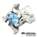 エムズ コレクション M's collection ストーン スタッド シルバー ピアス アクセサリー 1個売り 片耳用 シルバー925 スターリングシルバー M0113