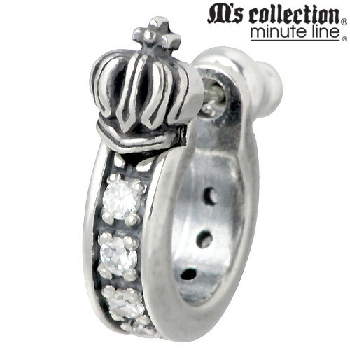 エムズコレクション M's collection 王冠 フープ型 シルバー ピアス アクセサリー 1個売り 片耳用 クラウン キュービック シルバー925 スタ...