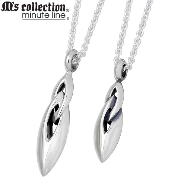 エムズコレクション ネックレス（メンズ） エムズ コレクション M's collection シルバー ペア ネックレス アクセサリー シルバー925 スターリングシルバー MC-202-203-P