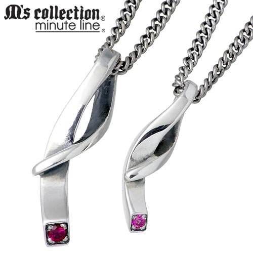 【ポイント5倍!30日まで!】 エムズコレクション M's collection ルビー シンセティック シルバー ペア ネックレス アクセサリー シルバー92...