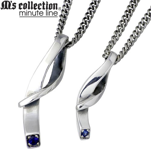 【ポイント5倍!30日まで!】 エムズコレクション M's collection サファイア シンセティック シルバー ペア ネックレス アクセサリー シルバー...