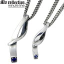 エムズコレクション M's collection サファイア シンセティック シルバー ペア ネックレス アクセサリー シルバー925 スターリングシルバー R...