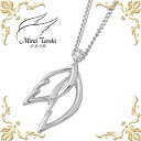 【ポイント5倍! 18日まで!】 未来天使 Mirai Tenshi 天使の羽ばたき シルバー ネックレス アクセサリー ダイヤモンド シルバー925 スターリングシルバー シルバー950 MIP-1114D(4)