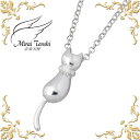 【ポイント5倍! 13日まで!】 未来天使 Mirai Tenshi エンジェルフレンズ ネコ シルバー ネックレス アクセサリー ダイヤモンド シルバー925 スターリングシルバー シルバー950 MIP-1161D