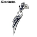 エムズコレクション M's collection テンタクルス ウィング シルバー ピアス アクセサリー 1個売り 右耳用 シルバー925 スターリングシルバー...