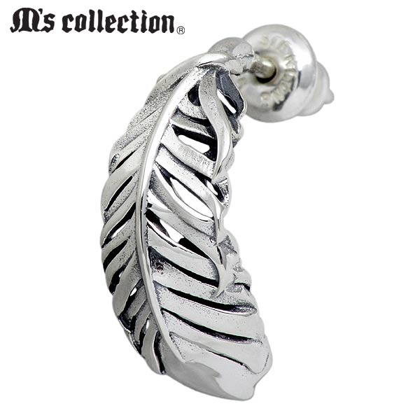 エムズコレクション M's collection フェザー シルバー フープスタッド ピアス アクセサリー 羽根 1個売り 片耳用 メンズ レディース シルバー...