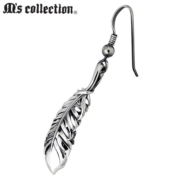 エムズコレクション M's collection フェザー シルバー フック ピアス アクセサリー 羽根 1個売り 右耳用 メンズ レディース シルバー925 ...