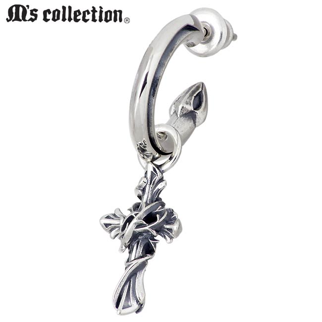 エムズコレクション M's collection ブランブル クロス チャーム シルバー ピアス アクセサリー スタッドフープタイプ メンズ 1個売り 片耳用 ...