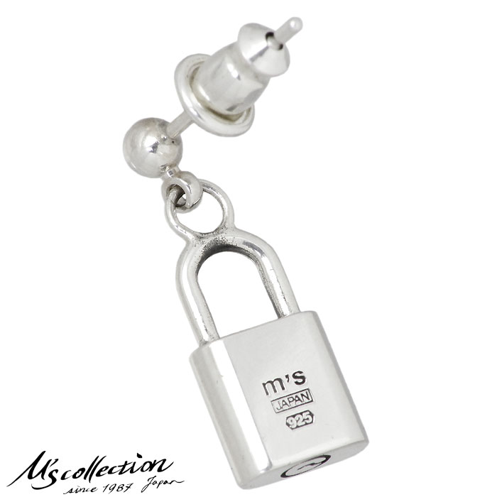 エムズコレクション M's collection シルバー ピアス スタッド PADLOCK 南京錠 1個...