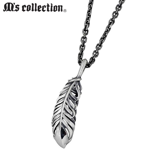 エムズコレクション M's collection フェザー シルバー ネックレス アクセサリー 羽根 メンズ シルバー925 スターリングシルバー XP-039