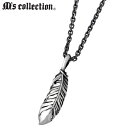 【ポイント5倍!最大1500円OFFクーポン 5/6まで】 エムズコレクション M's collection フェザー シルバー ネックレス アクセサリー 羽根...