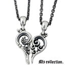 【ポイント5倍! 13日まで!】 エムズコレクション M's collection フェザー シルバー ペア ネックレス アクセサリー ウイング 羽根 XP-0...