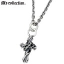 【ポイント10倍! マラソン期間中】 エムズコレクション M's collection ミニ クロス シルバー ネックレス アクセサリー メンズ レディース 十字架 XP-093
