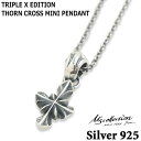 【ポイント5倍!27日まで】 エムズコレクション M's collection シルバー クロス ネックレス メンズ 十字架 TRIPLE X EDITION ...