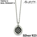 【ポイント5倍!27日まで】 エムズコレクション M's collection シルバー ネックレス メンズ TRIPLE X SEAL PENDANT S X...