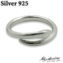 【ポイント5倍!27日まで】 エムズコレクション M's collection シルバー リング 指輪 9号〜17号 SNAKE FREE RING S XR-...
