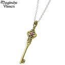 マジェスフィッセン Magische Vissen 真鍮 ブラス ネックレス アクセサリー ストーン ハートキー リバーシブル シルバー925 スターリングシル...