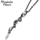 マジェスフィッセン Magische Vissen シルバー ネックレス アクセサリー 龍 シルバー925 スターリングシルバー OZP-006