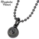 【ポイント10倍!スーパーSALE】 マジェスフィッセン Magische Vissen シルバー ネックレス アクセサリー ルテ 8ボール シルバー925 スターリングシルバー OZP-020