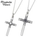 マジェスフィッセン Magische Vissen シルバー ペア ネックレス アクセサリー ストーン クロス リバーシブル シルバー925 スターリングシルバー OZP-027-028-P