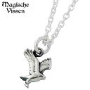【ポイント10倍! マラソン期間中】 マジェスフィッセン Magische Vissen シルバー ネックレス アクセサリー 鳥 シルバー925 スターリングシルバー OZP-062