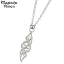 マジェスフィッセン シルバー ネックレス ダブル ハート チェーン付き 唐草 透かし メンズ レディース シルバー925 アクセサリー ブランド 人気 プレゼン...