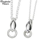 【ポイント5倍!30日まで!】 マジェスフィッセン シルバー ペアネックレス ワッカ チェーン付き 2本セット シルバー925 アクセサリー ブランド 人気 シ...