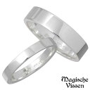 【ポイント3倍!18日限り 】 マジェスフィッセン Magische Vissen シルバー ペア リング 指輪 アクセサリー 1〜25号 シルバー925 スタ...
